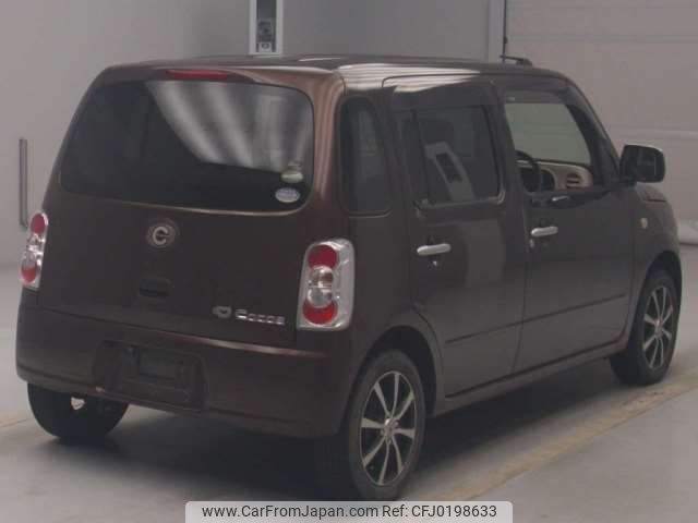 daihatsu mira-cocoa 2015 -DAIHATSU--Mira Cocoa DBA-L675S--L675S-0205916---DAIHATSU--Mira Cocoa DBA-L675S--L675S-0205916- image 2