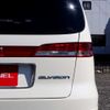 honda elysion 2009 S12342 image 18
