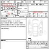 toyota harrier-hybrid 2020 CFJ1549607 image 21