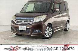 mitsubishi delica-d2 2017 quick_quick_MB46S_MB46S-150366