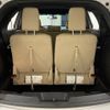 ford explorer 2015 CFJ1782476 image 24
