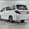 toyota alphard 2013 -TOYOTA--Alphard DBA-ANH20W--ANH20-8261686---TOYOTA--Alphard DBA-ANH20W--ANH20-8261686- image 15