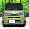 daihatsu taft 2020 CFJ1581989 image 14