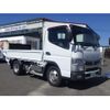 mitsubishi-fuso canter 2015 GOO_NET_EXCHANGE_0310342A30240906W001 image 2