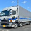 hino profia 2016 -HINO 【豊田 100ﾊ1062】--Profia QPG-FW1EXEG--FW1EXE-16886---HINO 【豊田 100ﾊ1062】--Profia QPG-FW1EXEG--FW1EXE-16886- image 31