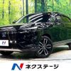 honda vezel 2023 -HONDA--VEZEL 6AA-RV5--RV5-1068434---HONDA--VEZEL 6AA-RV5--RV5-1068434- image 1