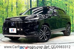 honda vezel 2023 -HONDA--VEZEL 6AA-RV5--RV5-1068434---HONDA--VEZEL 6AA-RV5--RV5-1068434-