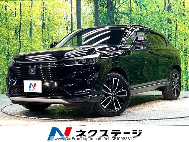honda vezel 2023 -HONDA--VEZEL 6AA-RV5--RV5-1068434---HONDA--VEZEL 6AA-RV5--RV5-1068434- image 1