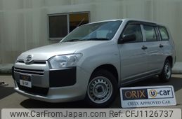toyota probox-van 2018 -TOYOTA--Probox Van DBE-NSP160V--NSP160-0033920---TOYOTA--Probox Van DBE-NSP160V--NSP160-0033920-
