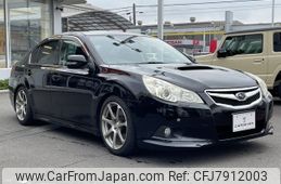 2009 Subaru Legacy B4 DBA-BM9 4WD - Car Price $5,178