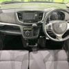 suzuki wagon-r 2014 -SUZUKI--Wagon R DBA-MH34S--MH34S-761257---SUZUKI--Wagon R DBA-MH34S--MH34S-761257- image 2