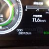 toyota raize 2022 -TOYOTA--Raize 5AA-A202A--A202-0033017---TOYOTA--Raize 5AA-A202A--A202-0033017- image 26