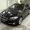 bmw 5-series 2012 -BMW--BMW 5 Series XL20-WBAXL12080DW66716---BMW--BMW 5 Series XL20-WBAXL12080DW66716- image 5