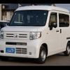 honda n-van 2024 quick_quick_JJ1_JJ1-5104974 image 15