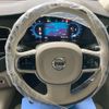 volvo xc90 2023 CFJ1801258 image 17