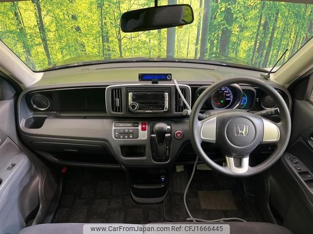 honda n-one 2013 CFJ1666445 image 2