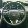toyota harrier 2022 CFJ1631581 image 16