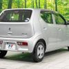 suzuki alto 2021 -SUZUKI--Alto 5BA-HA36S--HA36S-603849---SUZUKI--Alto 5BA-HA36S--HA36S-603849- image 18