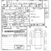 mitsubishi-fuso canter 2023 -MITSUBISHI--Canter FBA60-603279---MITSUBISHI--Canter FBA60-603279- image 3