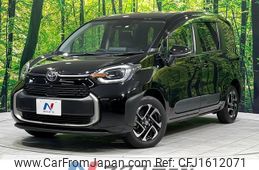 toyota sienta 2022 CFJ1612071