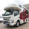 toyota camroad 2017 GOO_NET_EXCHANGE_0561430A30250604W001 image 46