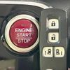 honda n-box 2015 -HONDA--N BOX DBA-JF1--JF1-2418818---HONDA--N BOX DBA-JF1--JF1-2418818- image 7