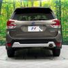 subaru forester 2018 quick_quick_SKE_SKE-004688 image 16