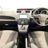 mazda premacy 2012 504928-925057 image 1