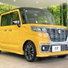 suzuki spacia 2019 CFJ1660199 image 16