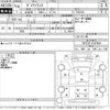 toyota dyna-truck 2006 -TOYOTA--Dyna TRY230-0107464---TOYOTA--Dyna TRY230-0107464- image 3