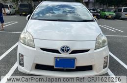 toyota prius 2009 CFJ1626266