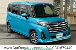 daihatsu thor 2022 CFJ1679449