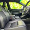 toyota harrier 2015 quick_quick_DBA-ZSU60W_ZSU60-0072571 image 4