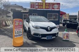 renault captur 2017 -RENAULT--Renault Captur ABA-2RH5F1--VF12RAU1DG0747408---RENAULT--Renault Captur ABA-2RH5F1--VF12RAU1DG0747408-