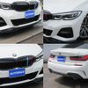 bmw 3-series 2019 -BMW--BMW 3 Series 3DA-5V20--WBA5V72070AJ48604---BMW--BMW 3 Series 3DA-5V20--WBA5V72070AJ48604- image 7