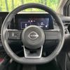 nissan note 2023 -NISSAN--Note 6AA-SNE13--SNE13-163322---NISSAN--Note 6AA-SNE13--SNE13-163322- image 12