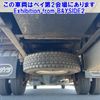 isuzu forward 2013 -ISUZU--Forward FRR90S2-7049138---ISUZU--Forward FRR90S2-7049138- image 13