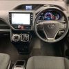 toyota noah 2019 -TOYOTA--Noah DAA-ZWR80G--ZWR80-0427824---TOYOTA--Noah DAA-ZWR80G--ZWR80-0427824- image 10