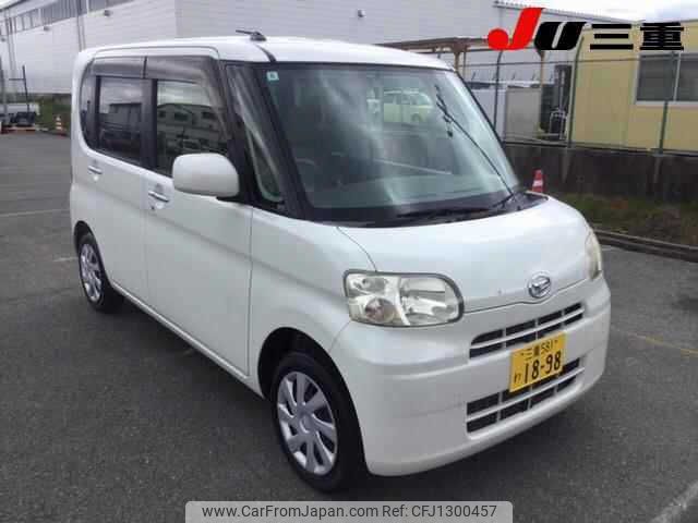used-cars-for-sale