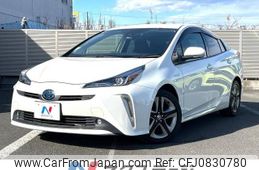 toyota prius 2020 -TOYOTA--Prius DAA-ZVW51--ZVW51-6143823---TOYOTA--Prius DAA-ZVW51--ZVW51-6143823-