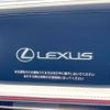 lexus ls 2018 -LEXUS--Lexus LS DAA-GVF50--GVF50-6004206---LEXUS--Lexus LS DAA-GVF50--GVF50-6004206- image 3