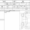 suzuki swift 2022 CFJ1741751 image 6