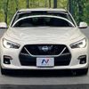 nissan skyline 2021 CFJ1788105 image 14