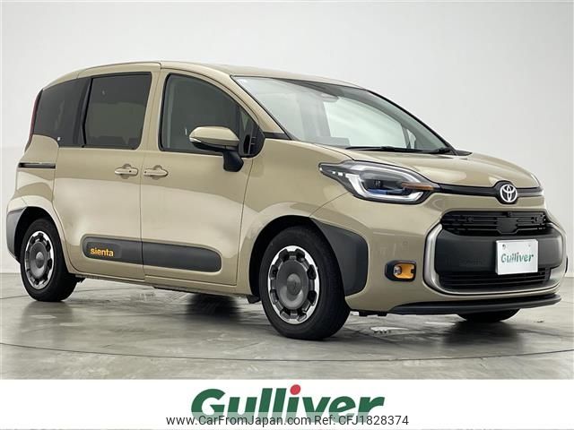 toyota sienta 2024 CFJ1828374 image 1