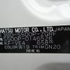 daihatsu hijet-truck 2021 -DAIHATSU--Hijet Truck S500P--0146526---DAIHATSU--Hijet Truck S500P--0146526- image 6