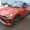 daihatsu copen 2020 -DAIHATSU--Copen 3BA-LA400K--LA400K-0041512---DAIHATSU--Copen 3BA-LA400K--LA400K-0041512- image 1