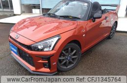 daihatsu copen 2020 -DAIHATSU--Copen 3BA-LA400K--LA400K-0041512---DAIHATSU--Copen 3BA-LA400K--LA400K-0041512-