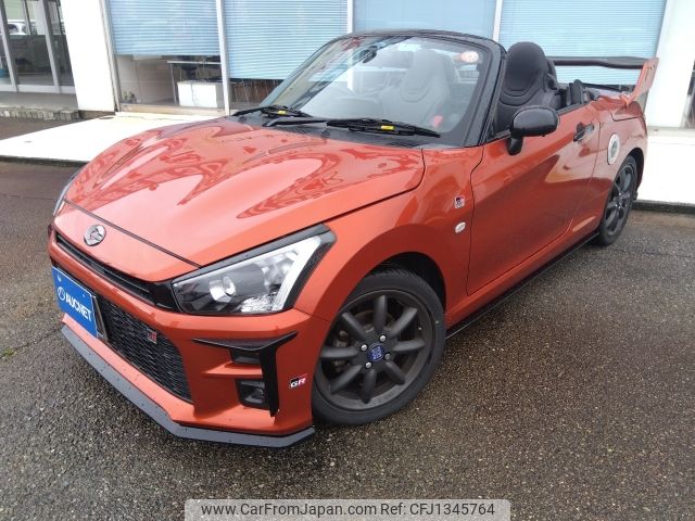 daihatsu copen 2020 -DAIHATSU--Copen 3BA-LA400K--LA400K-0041512---DAIHATSU--Copen 3BA-LA400K--LA400K-0041512- image 1