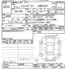 honda fit 2020 -HONDA--Fit GR6-1008590---HONDA--Fit GR6-1008590- image 3