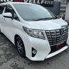 toyota alphard 2016 quick_quick_AGH30W_AGH30-0101088 image 8